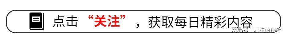 2026 世界杯预选赛-娱乐圈又丢人!嫣然医院捐款名单曝光,年入上亿明星一个都不吭声